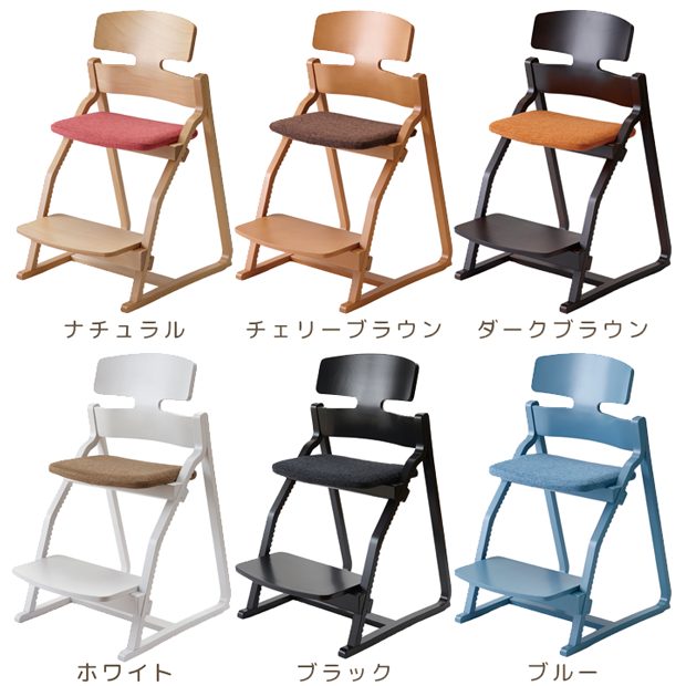 アップライト 子どもたちの姿勢を守る椅子 通販 アイドカストア