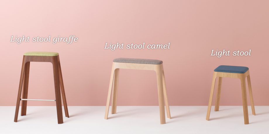 Light stool camel ホワイトオーク